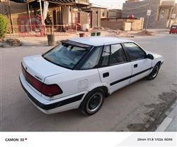 دايو اسبيرو